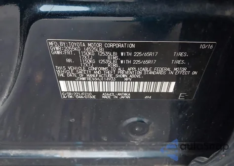 2017 Toyota Rav4 Xle z USA, uszkodzony, nr VIN JTMWFREV6HJ114933